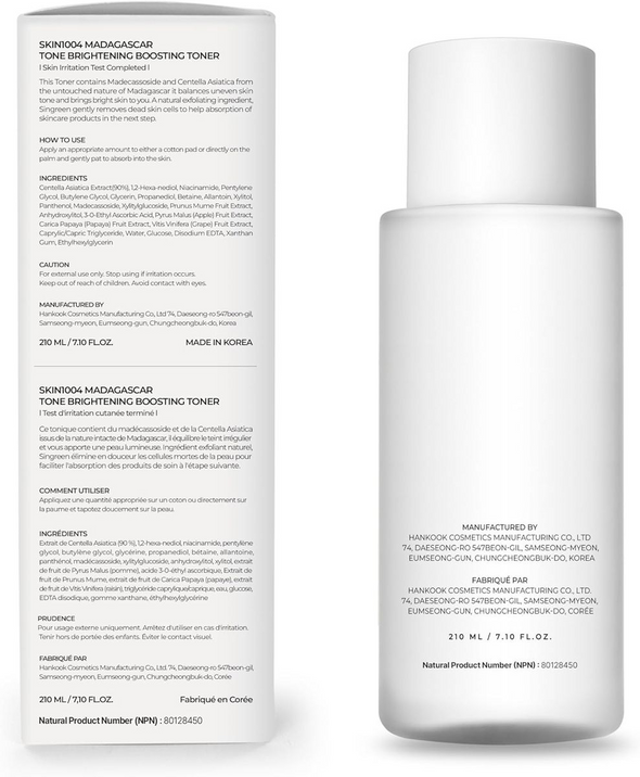 SKIN1004 Tone Brightening Boosting Toner - Mild Exfoliation for Radiant Skin