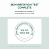 SKIN1004 Tea-Trica B5 Cream - Balm-Like Cream with Pro-Vitamin B5 Hydration