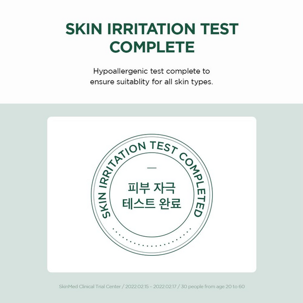 SKIN1004 Tea-Trica B5 Cream - Balm-Like Cream with Pro-Vitamin B5 Hydration